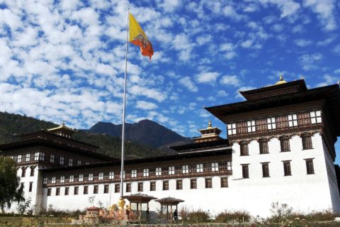 bhutan thimphu
